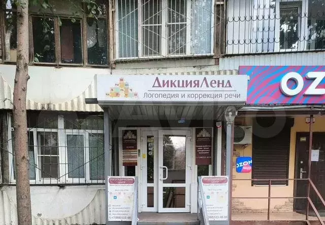 Продается помещение с арендатором 69 кв.м - Фото 0