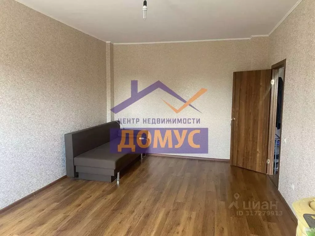 1-к кв. Белгородская область, Белгород ул. Шаландина, 5 (40.3 м) - Фото 0