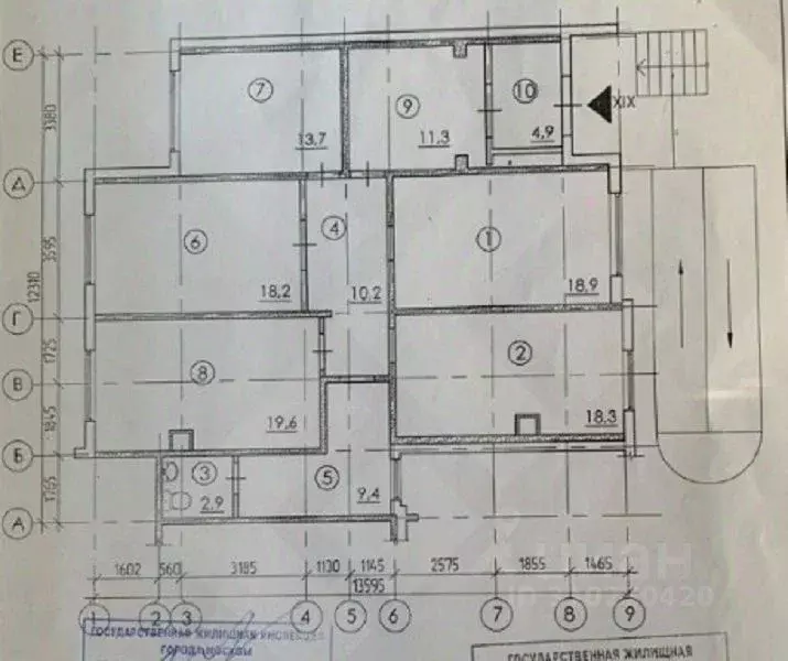 Помещение свободного назначения в Москва Ярцевская ул., 14 (131 м) - Фото 1