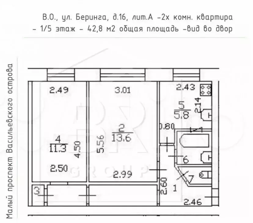 2-комнатная квартира: Санкт-Петербург, улица Беринга, 16 (42.8 м) - Фото 1