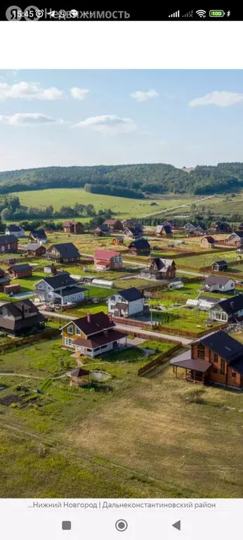 Участок в Запрудное, Полевая улица (12 м) - Фото 0