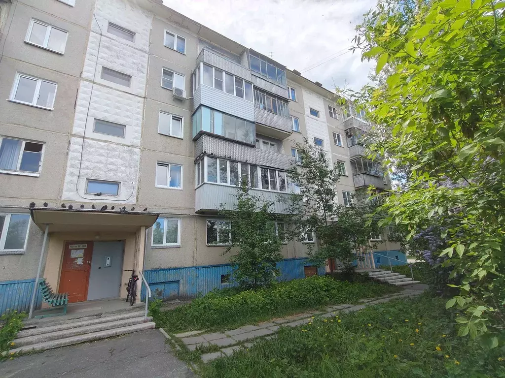 Продаётся 1-к квартира, 31 м - Фото 1