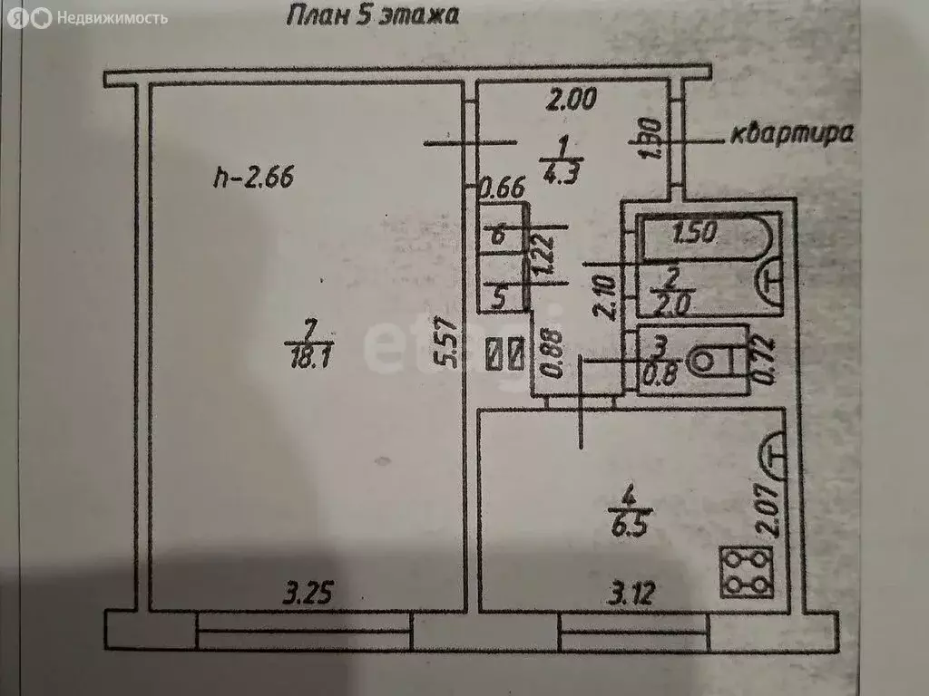 1-комнатная квартира: Казань, улица Кулахметова, 3 (32.5 м) - Фото 1