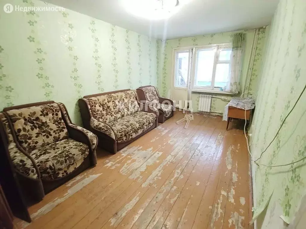 Купить Квартиру В Междуреченске 3 Комнатную