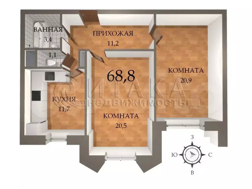 2-к. квартира, 68,8 м, 2/13 эт. - Фото 0