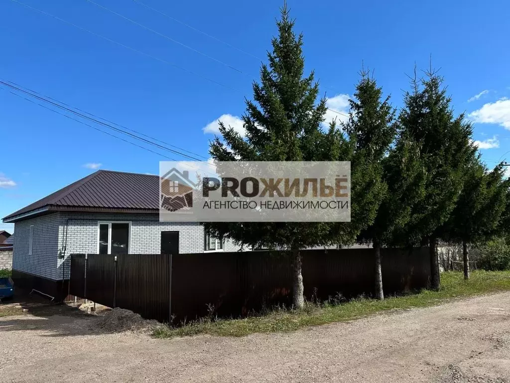 Дом в Башкортостан, Белебей Трудовая ул. (181 м) - Фото 1