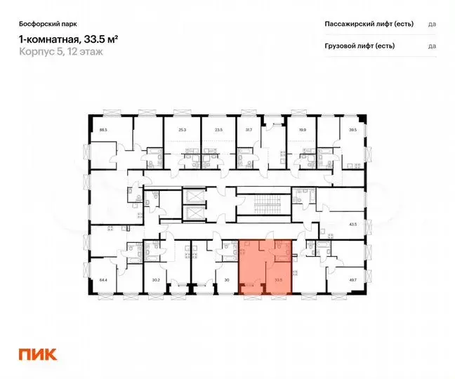 1-к. квартира, 33,5м, 12/17эт. - Фото 1