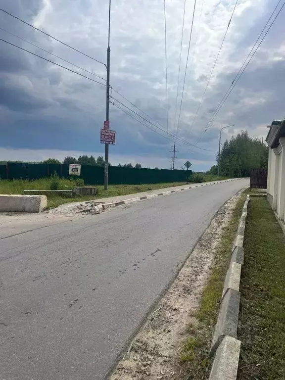 Участок в Московская область, Одинцовский городской округ, д. Большое ... - Фото 0