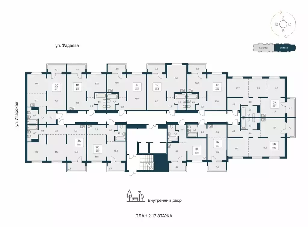 2-к кв. Новосибирская область, Новосибирск Игарская ул., 6 (59.2 м) - Фото 2