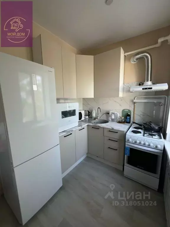 2-к кв. Крым, Евпатория ул. Казаса, 13 (41.5 м) - Фото 0