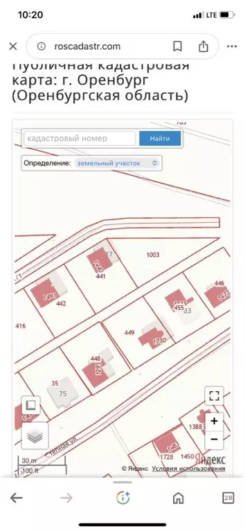 Участок в Оренбургская область, Оренбургский район, с. Чернореченское ... - Фото 1