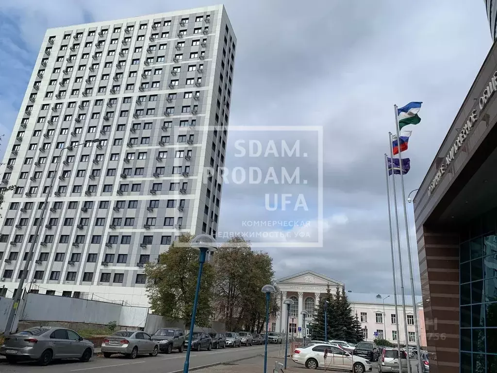 Офис в Башкортостан, Уфа ул. Чернышевского, 82 (45 м) - Фото 1
