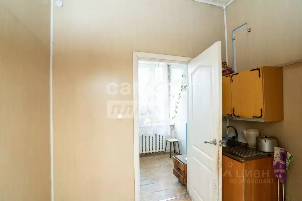 Офис в Челябинская область, Нязепетровск ул. Карла Маркса, 20 (58 м) - Фото 2