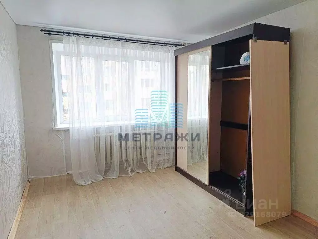 Комната Калужская область, Калуга Теренинский пер., 8 (17.3 м) - Фото 2