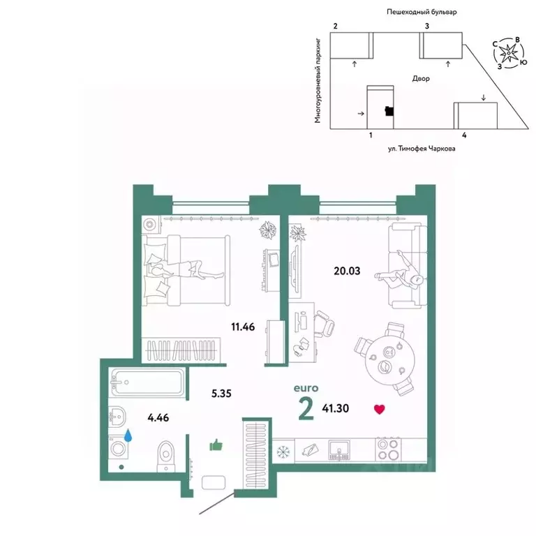 2-к кв. Тюменская область, Тюмень ул. Тимофея Чаркова, 93 (41.3 м) - Фото 0