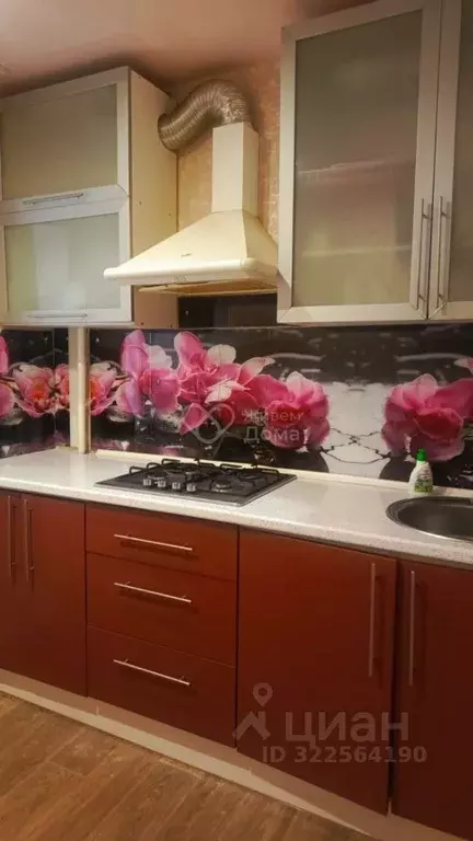 2-к кв. Волгоградская область, Волгоград ул. Маршала Еременко, 15 ... - Фото 1