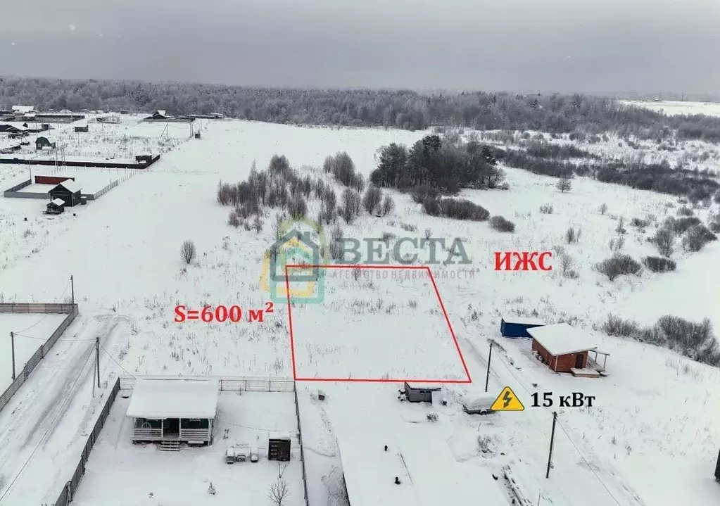 Участок в Ленинградская область, Тосненское городское поселение, д. ... - Фото 2