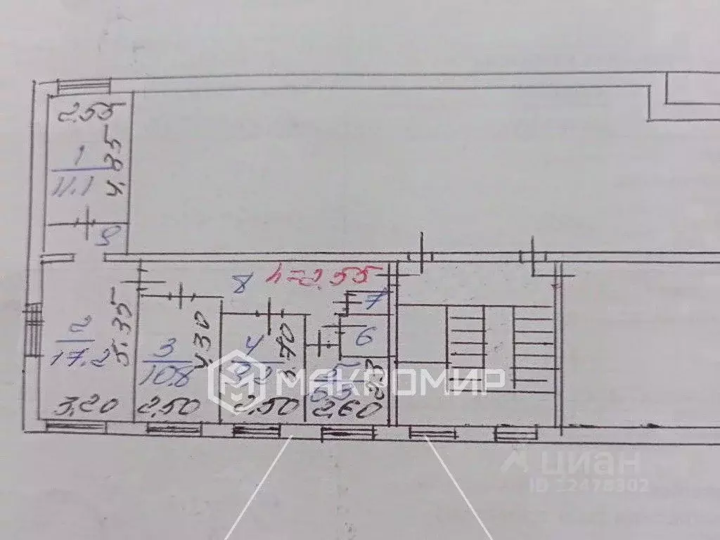 4-к кв. Ленинградская область, Ломоносовский район, Русско-Высоцкое ... - Фото 2