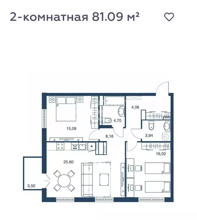 3-комнатная квартира: Липецк, Депутатская улица, 60 (81.09 м) - Фото 0