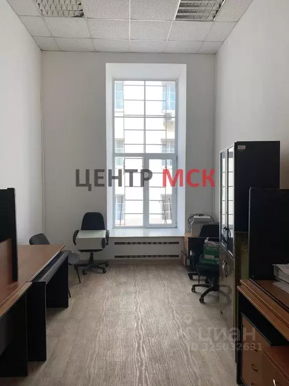 Офис в Москва Шлюзовая наб., 6С4 (60 м) - Фото 1