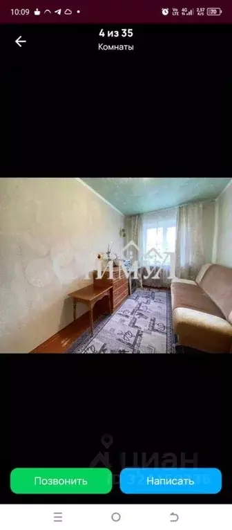 3-к кв. Хакасия, Сорск Усть-Абаканский район, ул. Кирова (62.0 м) - Фото 2