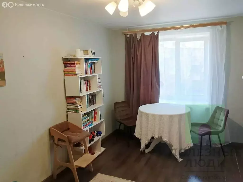 3-комнатная квартира: Йошкар-Ола, улица Баумана, 18А (57 м) - Фото 1