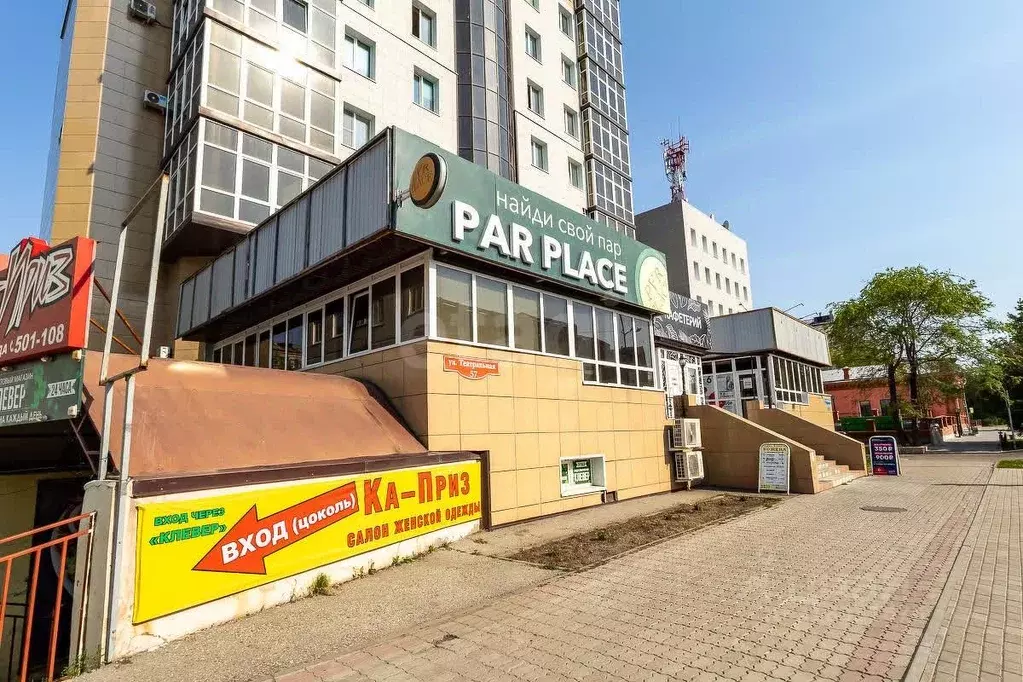 Офис в Амурская область, Благовещенск Театральная ул., 57 (31 м) - Фото 1