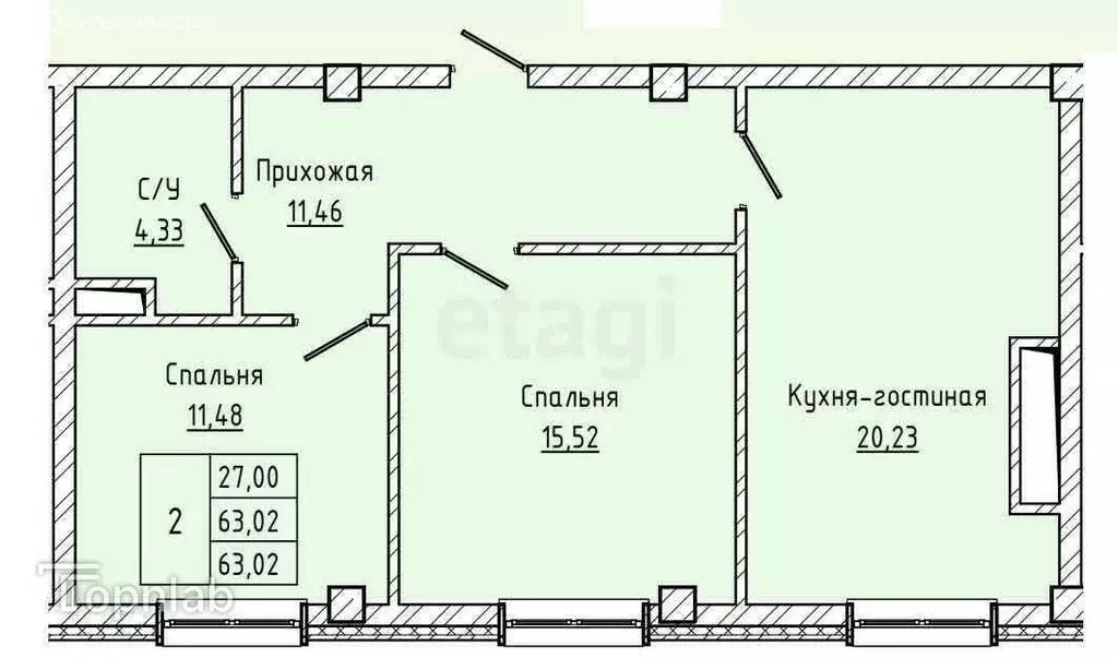 2-комнатная квартира: Нальчик, улица Площадь Коммунаров, 7 (63.02 м) - Фото 0