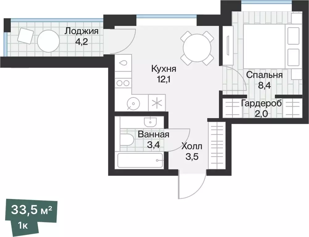 1-комнатная квартира: Тюмень, улица Игоря Комиссарова (31.4 м) - Фото 1