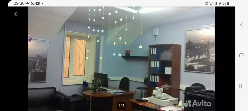 Офис в Санкт-Петербург Литейный просп., 33 (42 м) - Фото 1