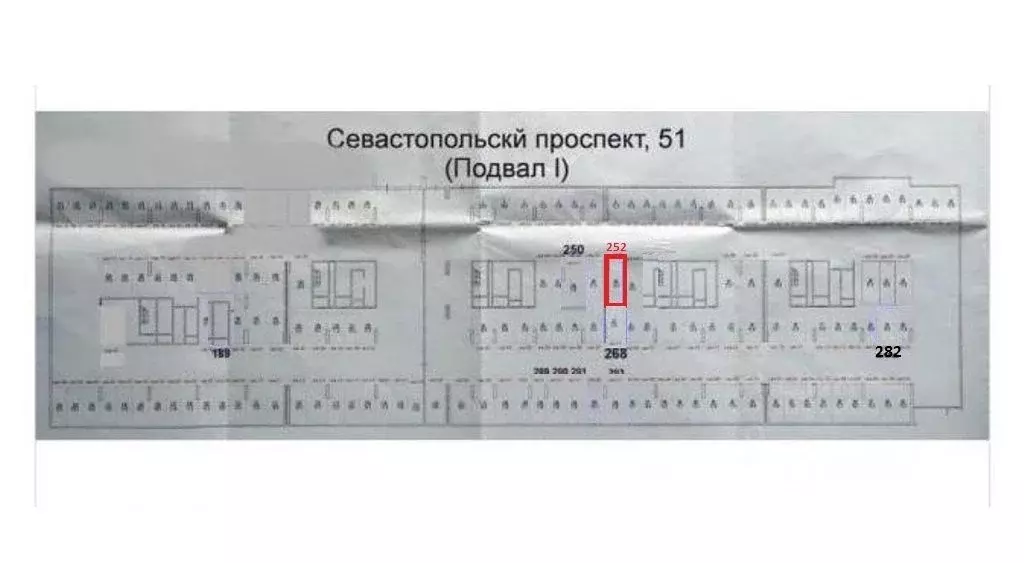 Гараж в Москва Севастопольский просп., 51 (15 м) - Фото 1