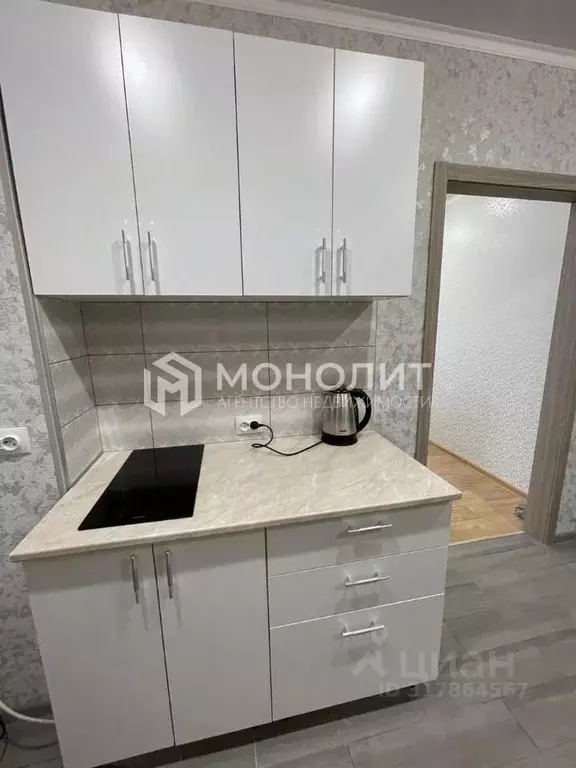 2-к кв. Белгородская область, Старый Оскол Студенческий мкр, 1/2 (40.0 ... - Фото 1