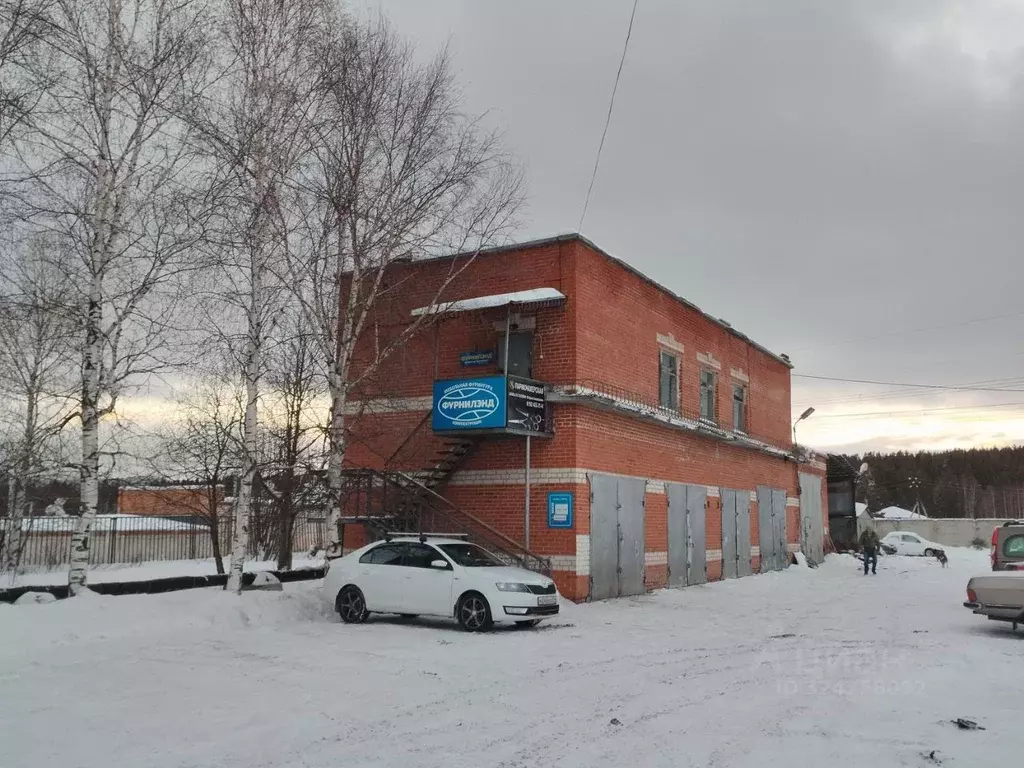 Помещение свободного назначения в Челябинская область, Златоуст пос. ... - Фото 1