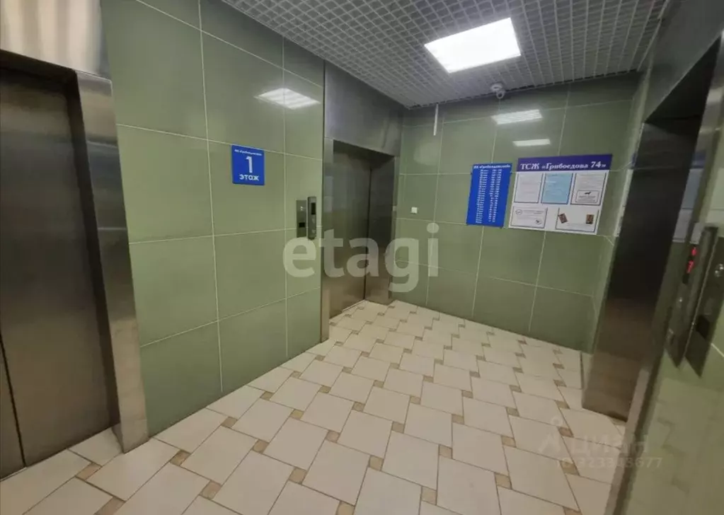 1-к кв. Пермский край, Пермь ул. Грибоедова, 74 (45.8 м) - Фото 2