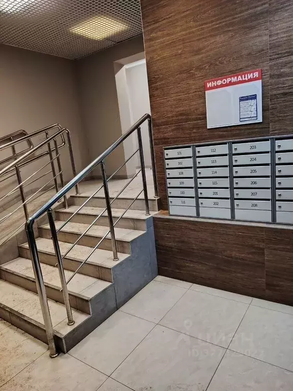 1-к кв. Москва Саянская ул., 13К1 (35.0 м) - Фото 1