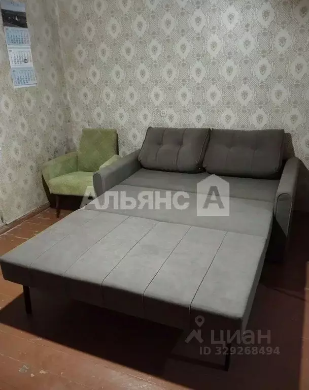 1-к кв. Ростовская область, Донецк 12-й кв-л, 20/1 (18.9 м) - Фото 2