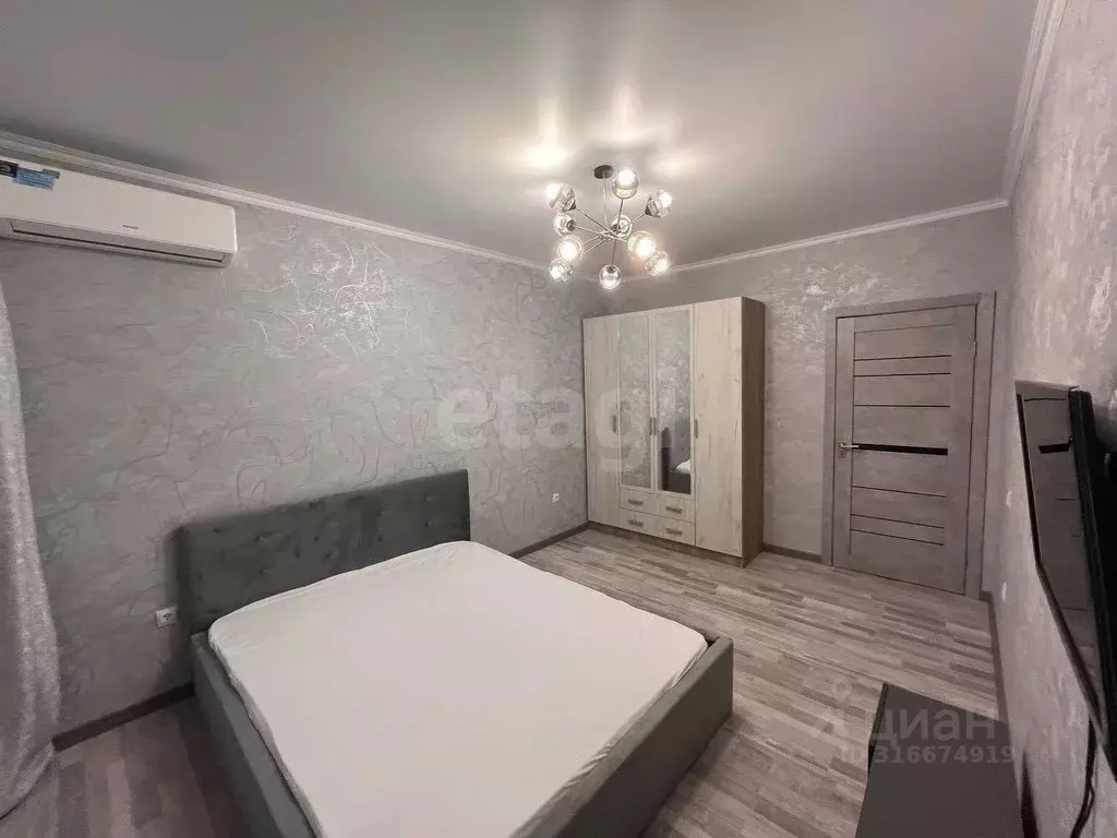 1-к кв. Краснодарский край, Краснодар ул. Боспорская, 14 (41.0 м) - Фото 1