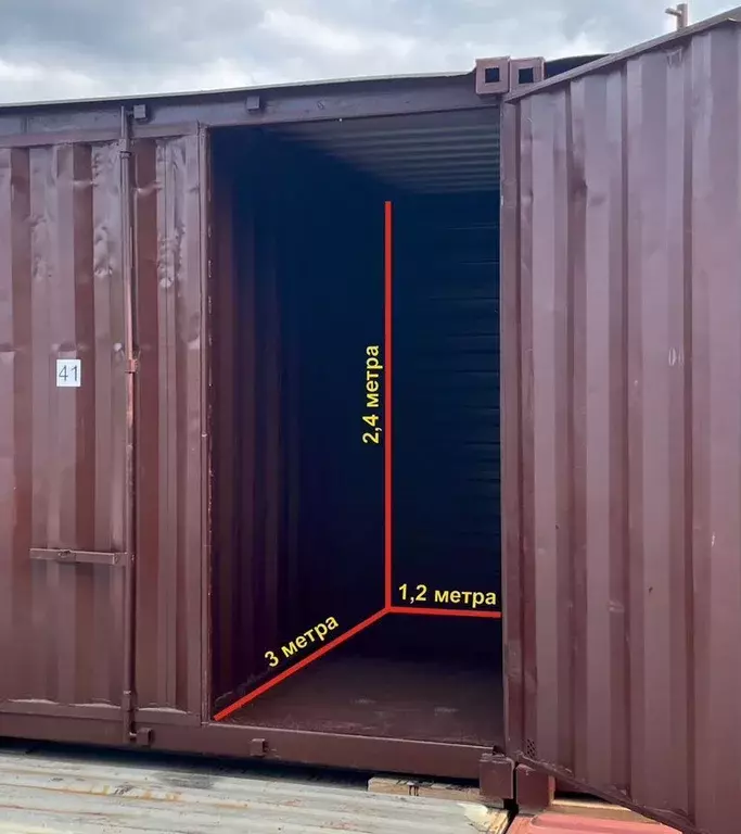 Гараж в Московская область, Химки Молодежная ул., 76 (3 м) - Фото 2