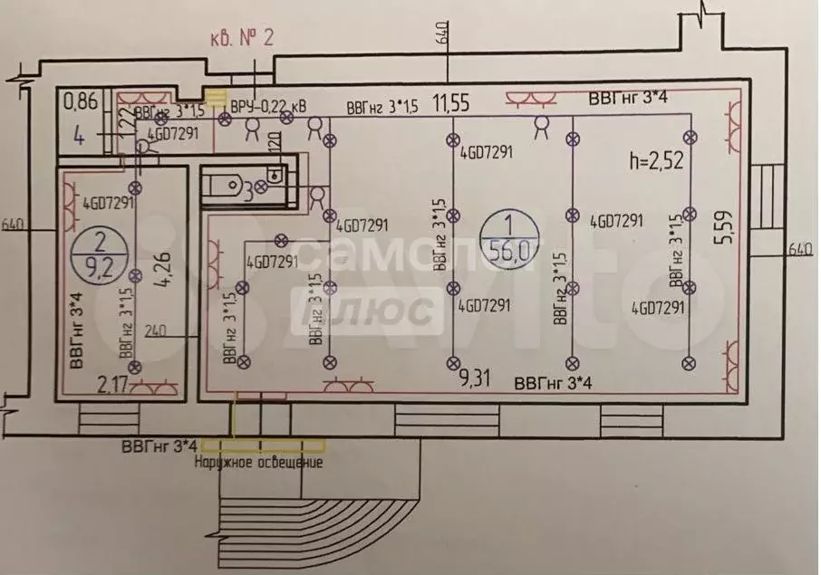 Продам помещение свободного назначения, 64.7 м - Фото 0