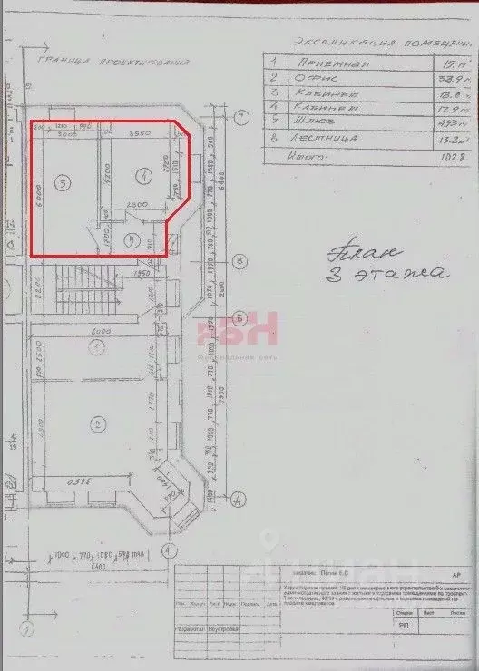 Помещение свободного назначения в Костромская область, Кострома просп. ... - Фото 2