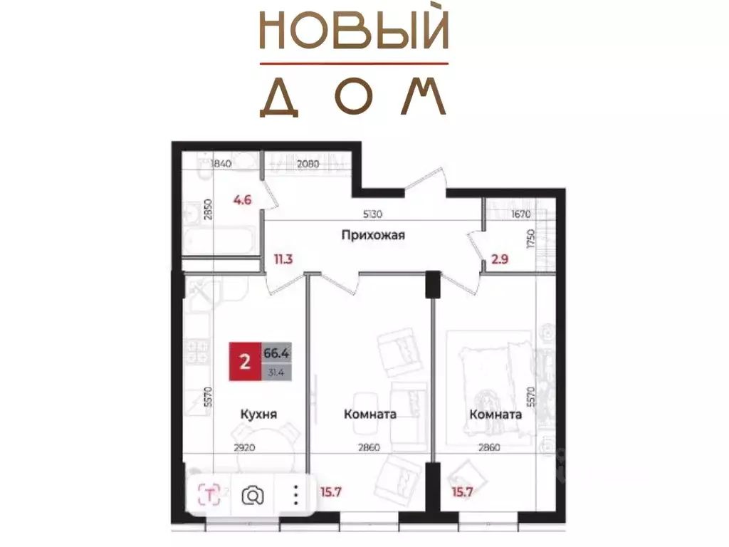 2-к кв. Ставропольский край, Невинномысск 6-й мкр,  (66.4 м) - Фото 0