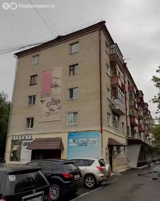 1-комнатная квартира: Тюмень, проезд Геологоразведчиков, 15 (31 м) - Фото 1