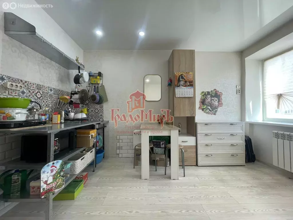 1-комнатная квартира: Краснозаводск, Новая улица, 4А (18.4 м) - Фото 2