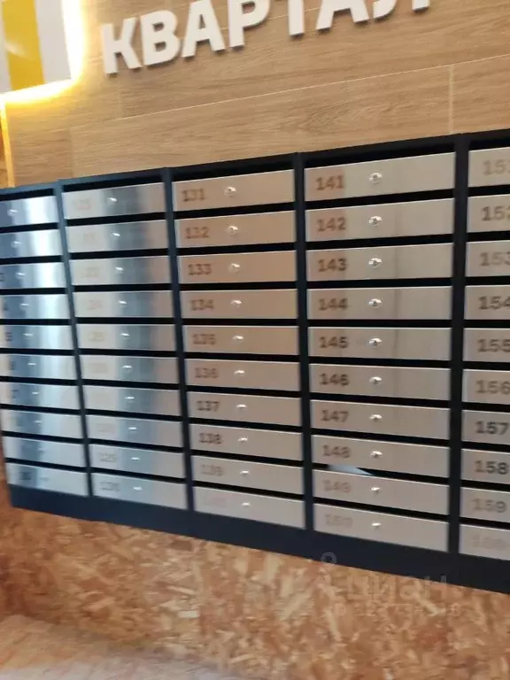 3-к кв. Санкт-Петербург Коломяжский просп., 13к3 (87.0 м) - Фото 2