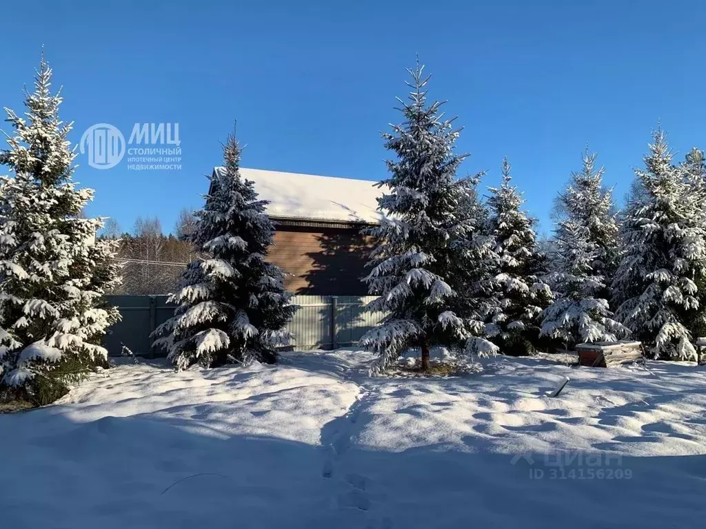 Дом в Московская область, Клин городской округ, д. Селевино ул. ... - Фото 1