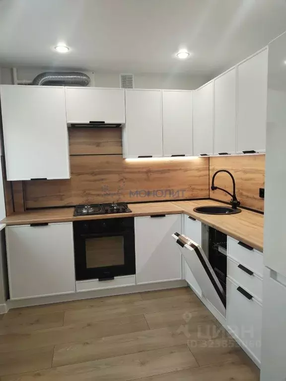 2-к кв. Нижегородская область, Нижний Новгород Ижорская ул., 37 (45.4 ... - Фото 1