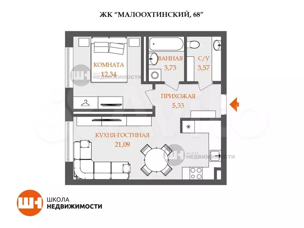 1-к. квартира, 45 м, 6/9 эт. - Фото 0