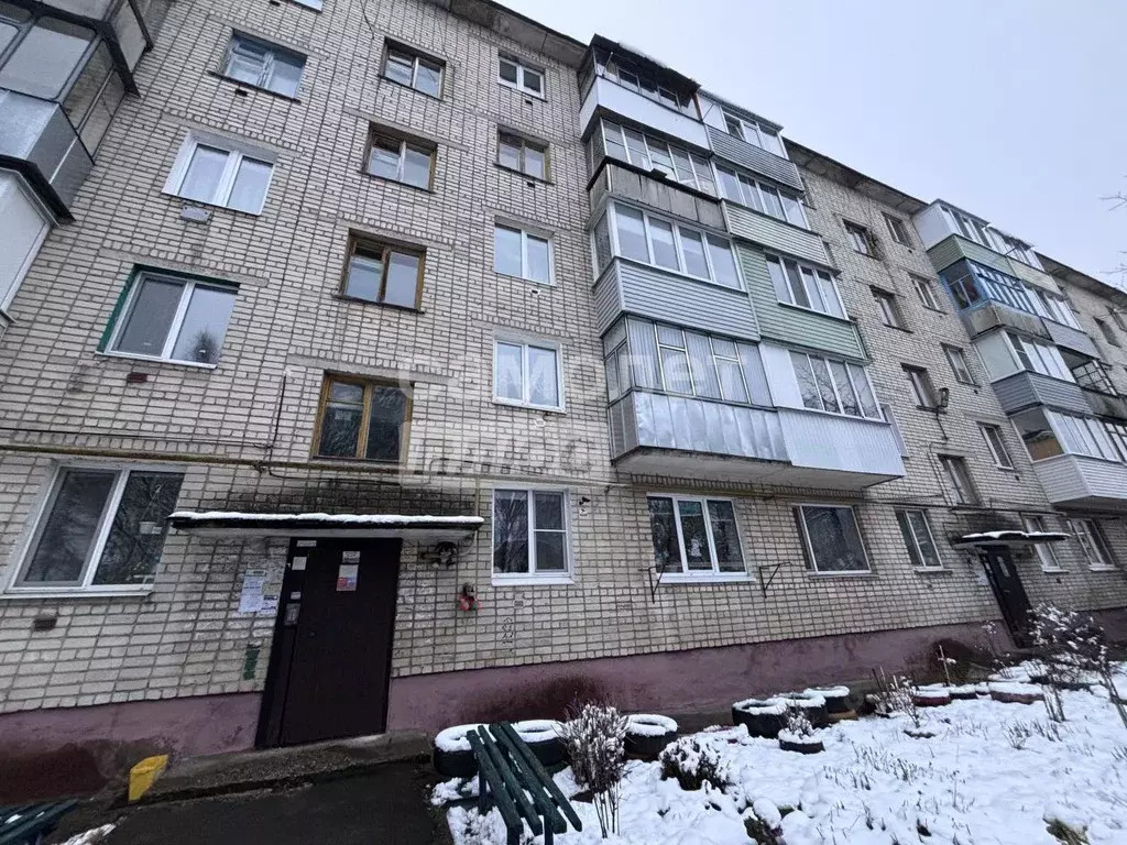 2-к кв. Брянская область, Брянск ул. Свободы, 4А (46.8 м) - Фото 0