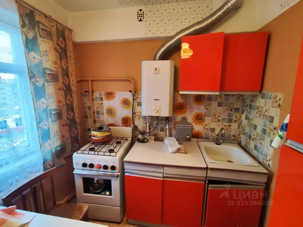 2-к кв. Новгородская область, Великий Новгород ул. Свободы, 15 (41.0 ... - Фото 1