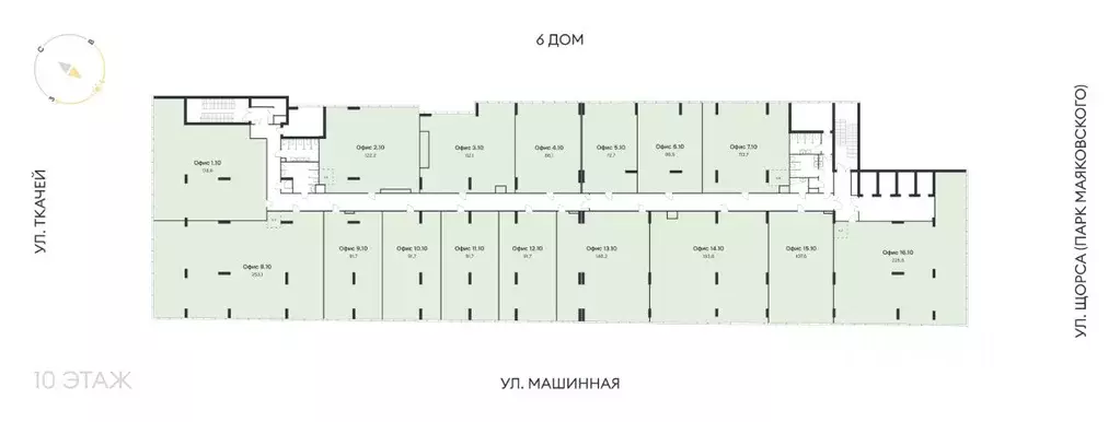 Офис в Свердловская область, Екатеринбург ул. Машинная (112 м) - Фото 2